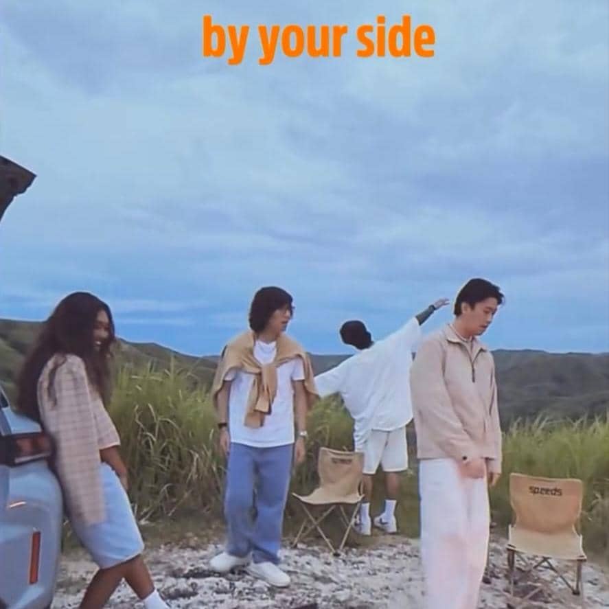 Lirik lagu Your Side - Weird Genius feat Novia Bachmid