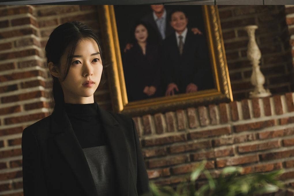 Jung Yi Seo di The WONDERfools 