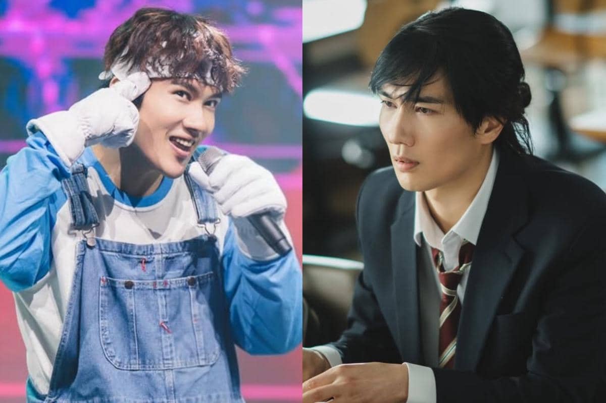 still cut film Wild Sing