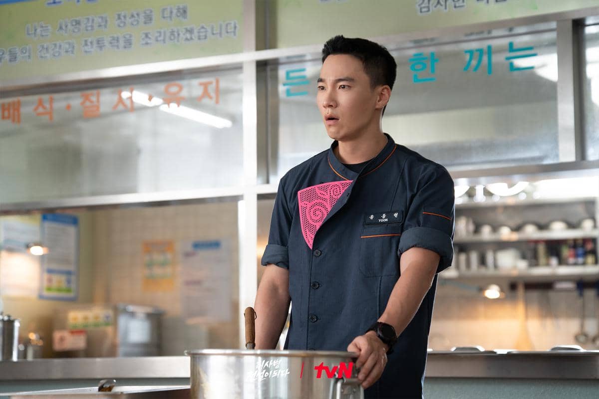 7 Drakor Lee Hong Nae, Juru Masak di The Legend of Kitchen Soldier