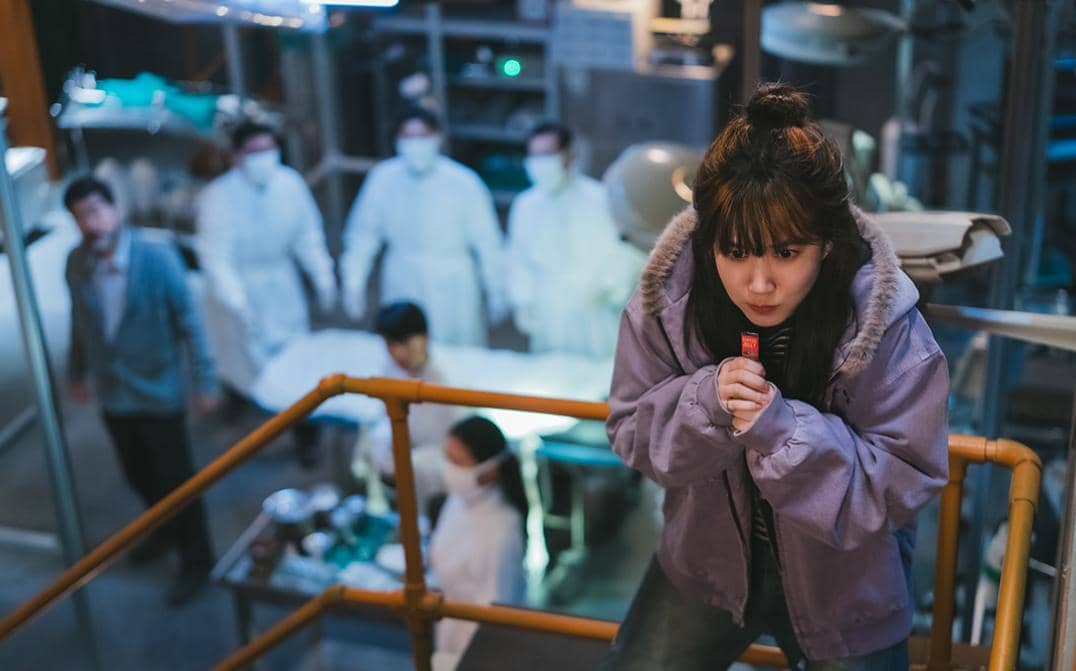cuplikan drama The WONDERfools (instagram.com/netflixkr)