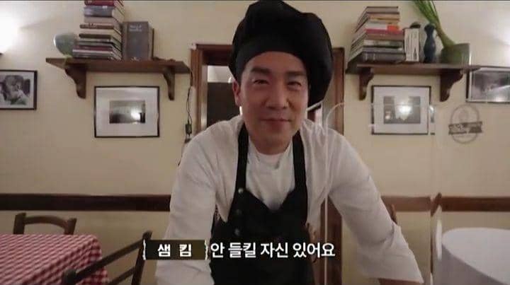 cuplikan Sam Kim di Undercover Chef (dok. tvN/Undercover Chef)