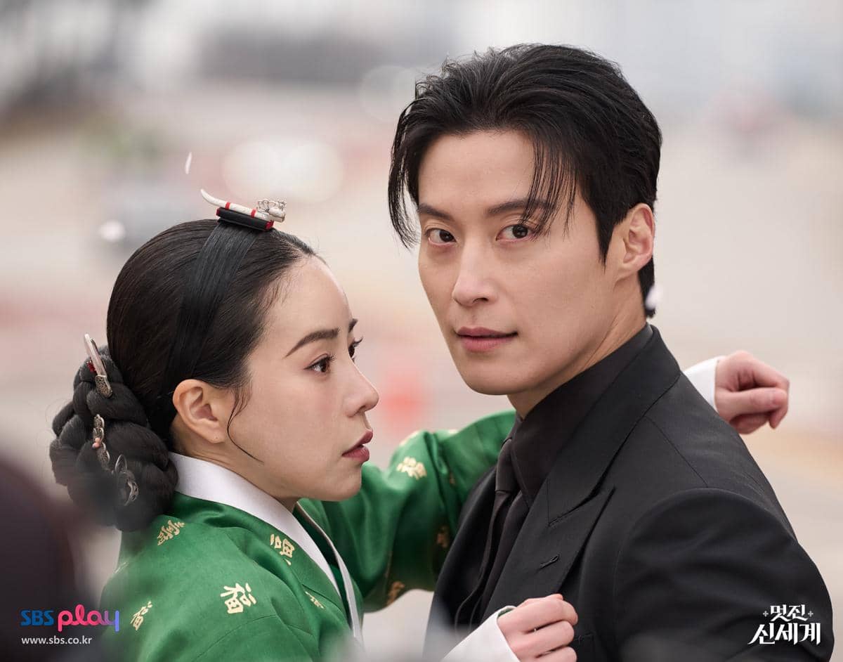 still cuts drama My Royal Nemesis