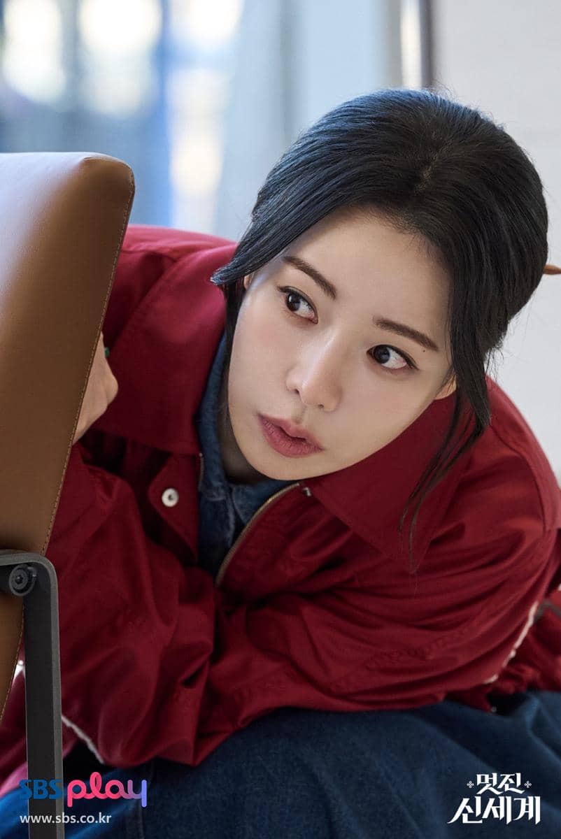 still cuts drama My Royal Nemesis