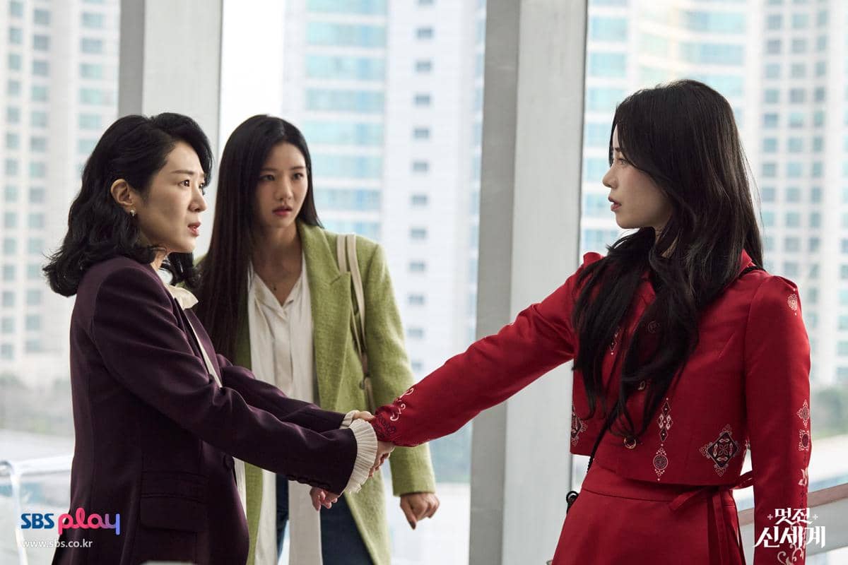 still cuts drama My Royal Nemesis