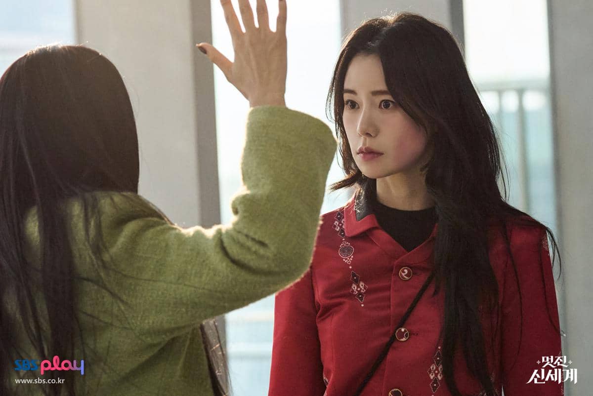 still cuts drama My Royal Nemesis