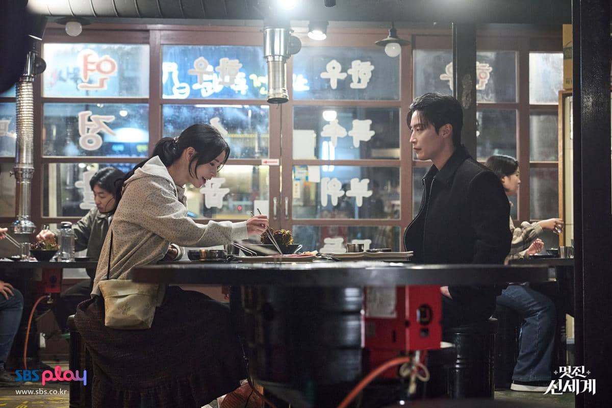 still cuts drama My Royal Nemesis