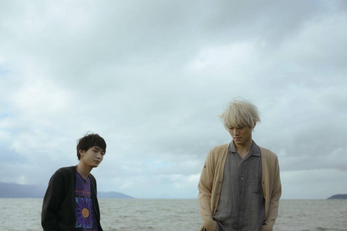 adegan dalam serial More than Words