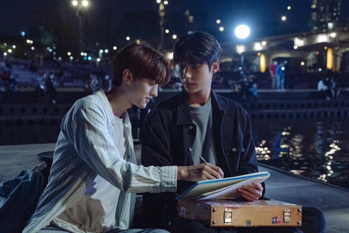 adegan dalam serial The Eighth Sense
