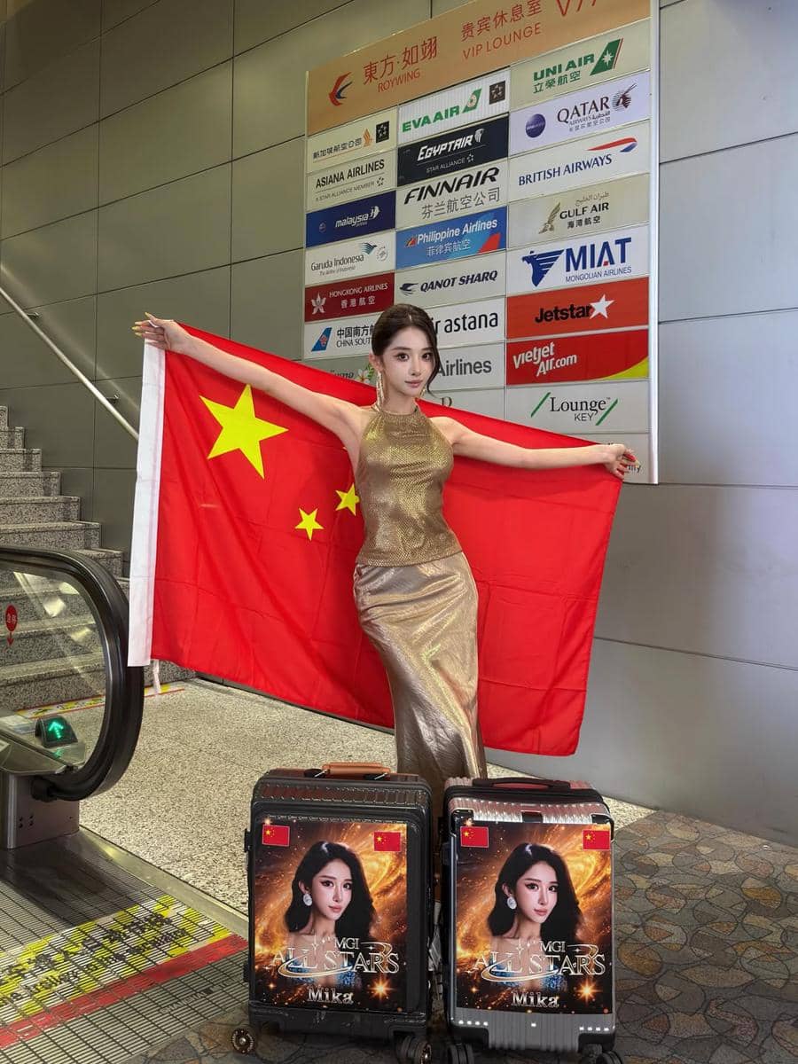 Potret Keberangkatan Finalis MGI All Stars 2026 ke Thailand