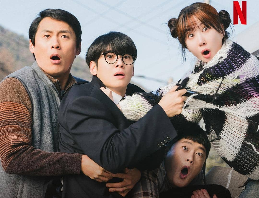 still cut drama Korea The WONDERfools
