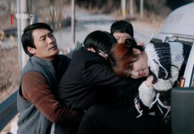 still cut drama Korea The WONDERfools