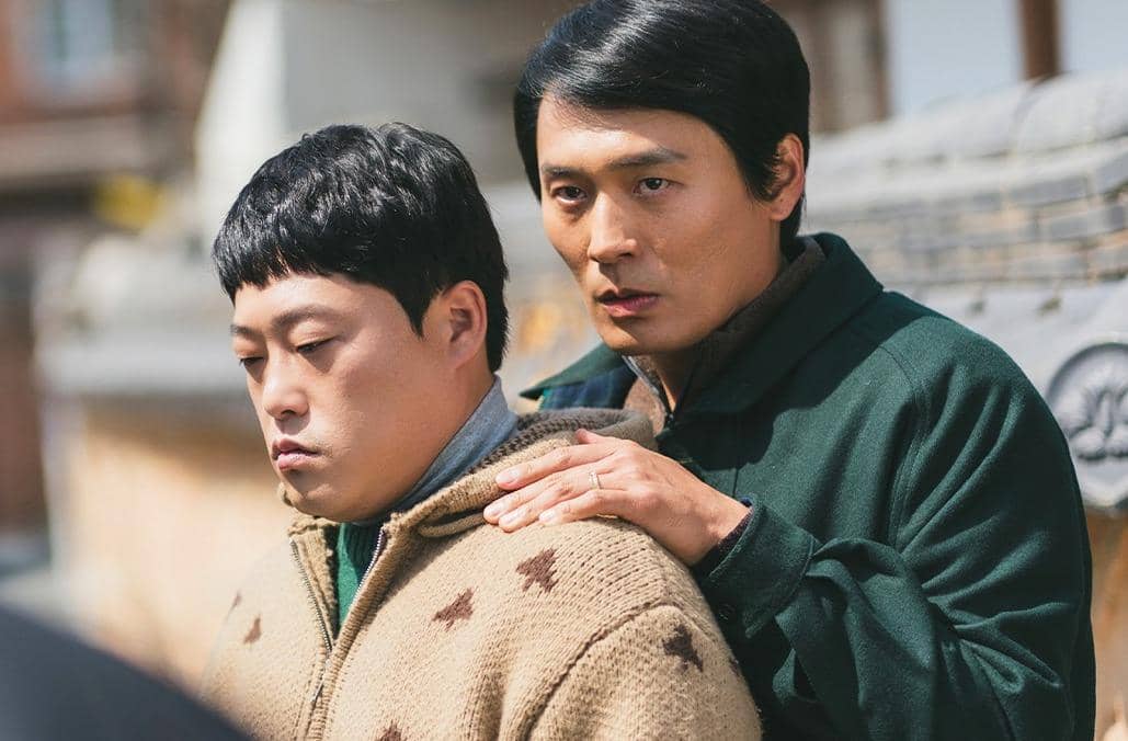 still cut drama Korea The WONDERfools