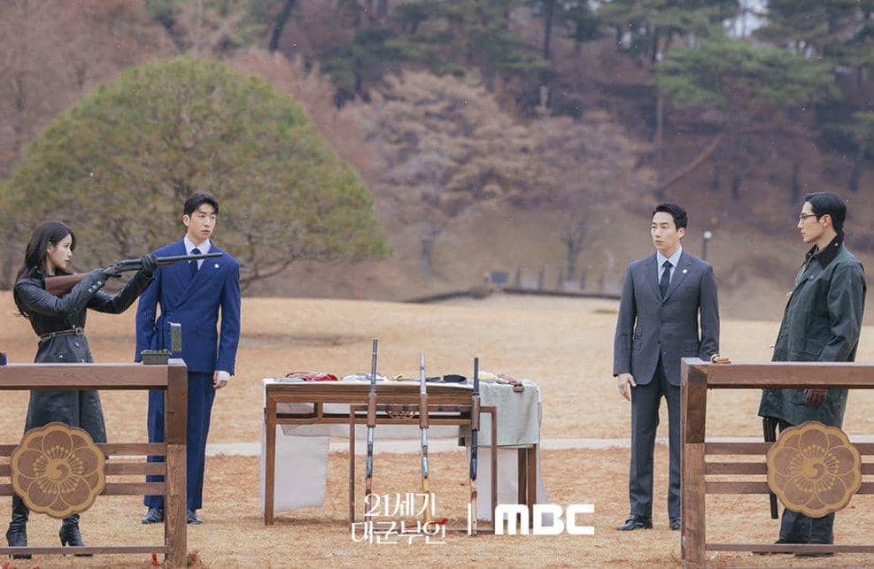 still cut drama Korea Perfect Crown
