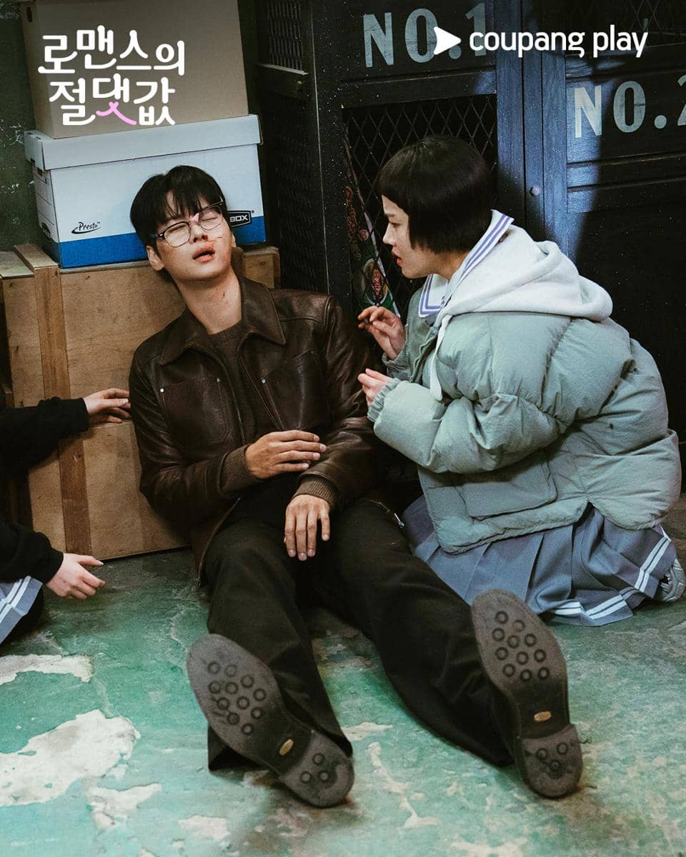 still cuts drama Absolute Value of Romance