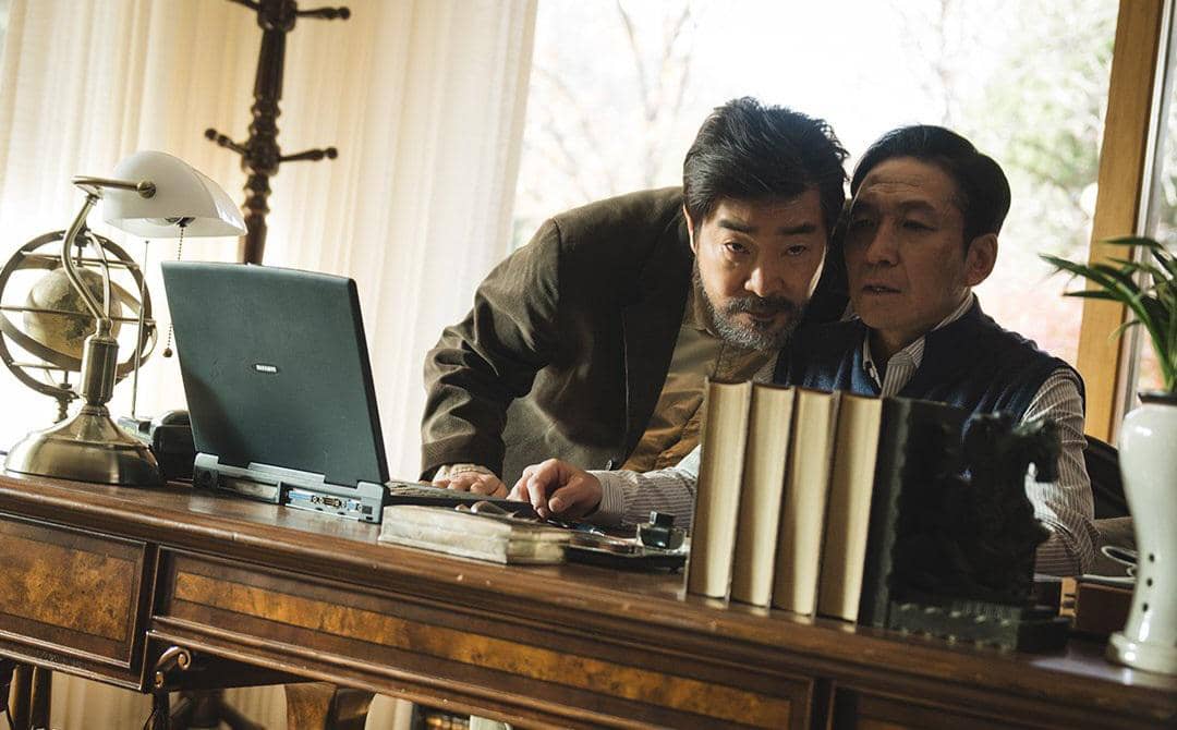 Son Hyun Joo dan Choi Kwang Il di The Wonderfools
