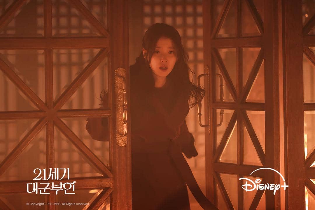 Seong Hui Ju (IU) dalam drakor Perfect Crown 