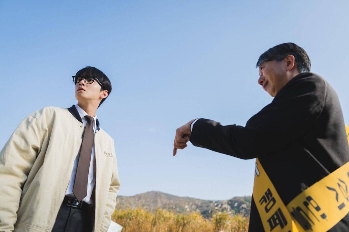 Still cut drama The WONDERfools 