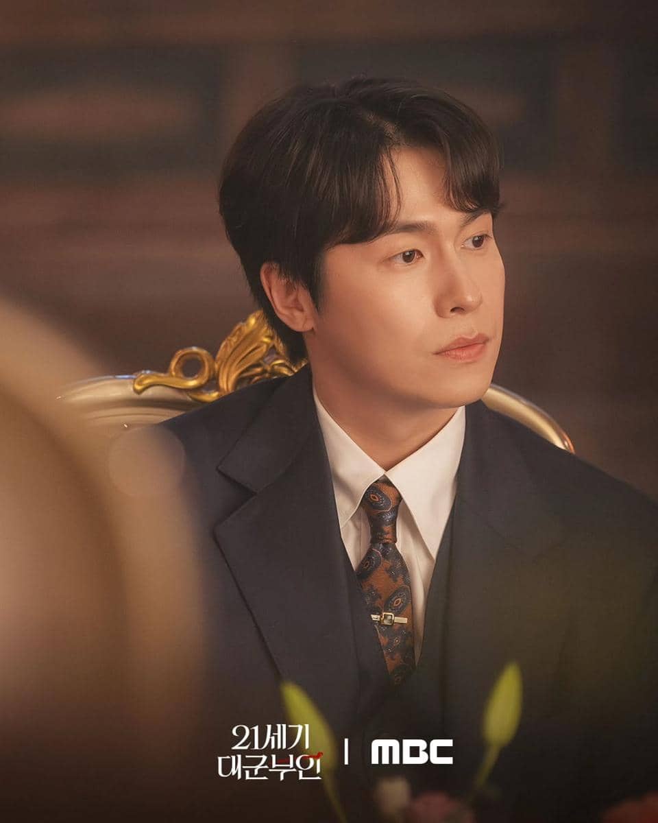 cuplikan drama Perfect Crown