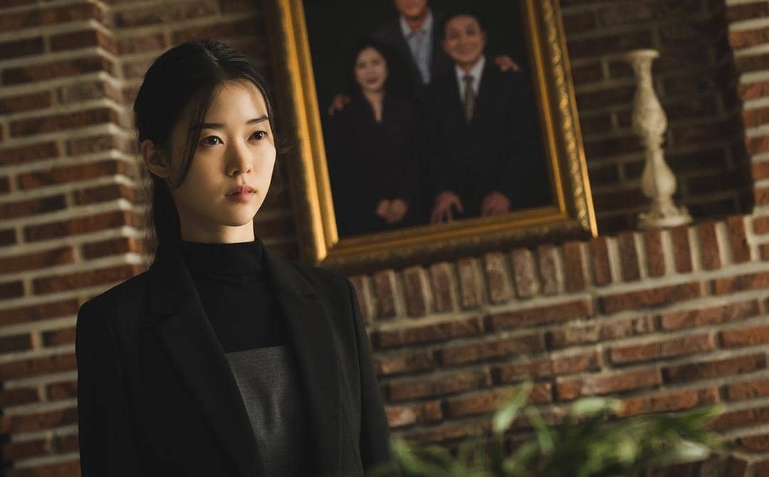 Jung Yi Seo di drama The WONDERfools