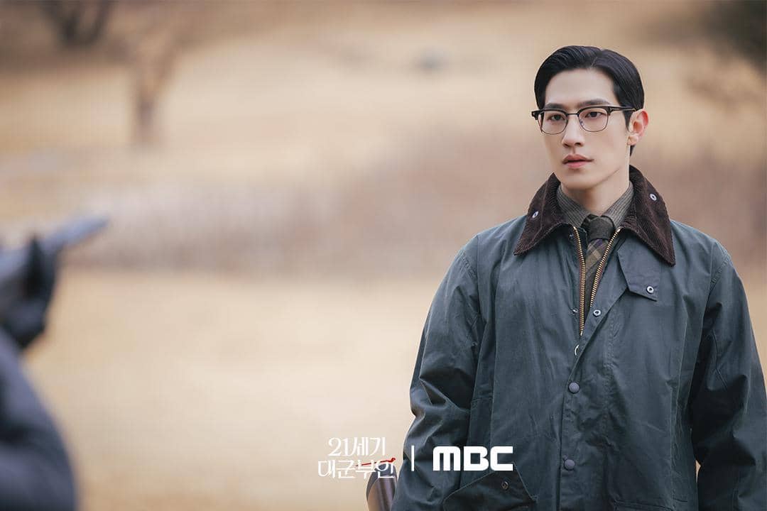 Cuplikan drama Korea Perfect Crown