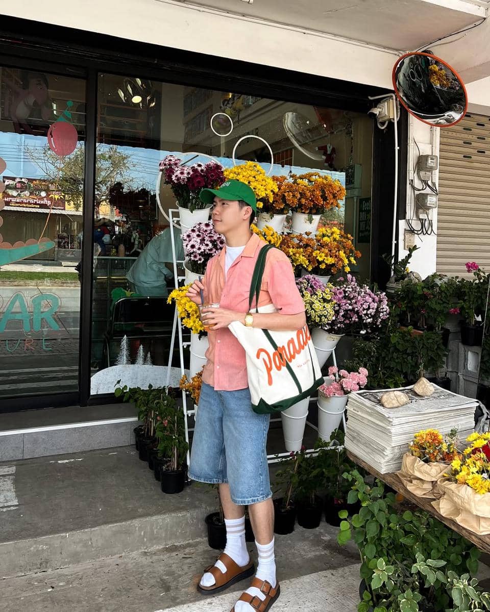 Outfit colorful