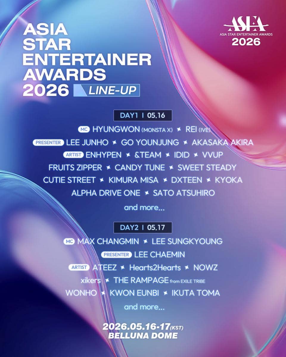 Poster resmi Asia Star Entertainer Awards 2026 menampilkan daftar artis, MC, dan presenter untuk acara dua hari di Belluna Dome.