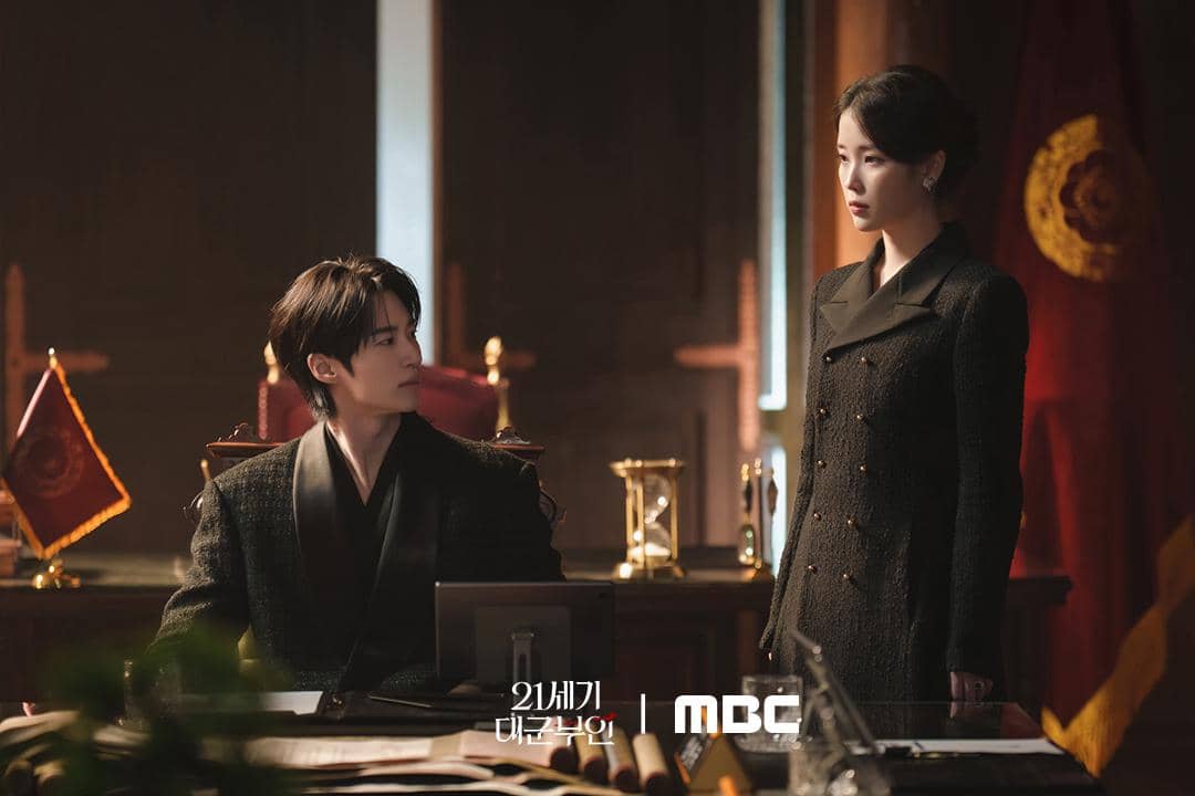 still cut drama Korea Perfect Crown 
