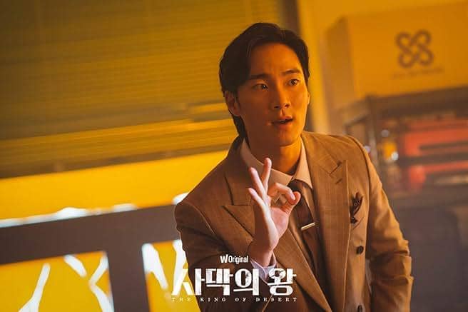 still cut drama The King of Desert