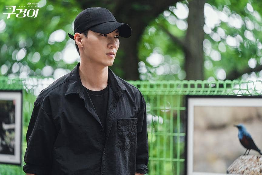 still cut drama Inspector Koo