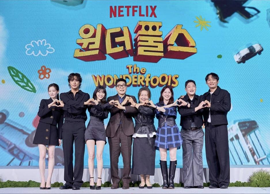 7 Rekomendasi Drakor Fantasi Dibintangi Pemeran The WONDERfools