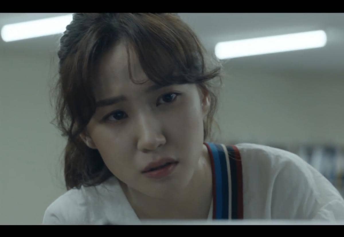 Drama The Ghost Detective