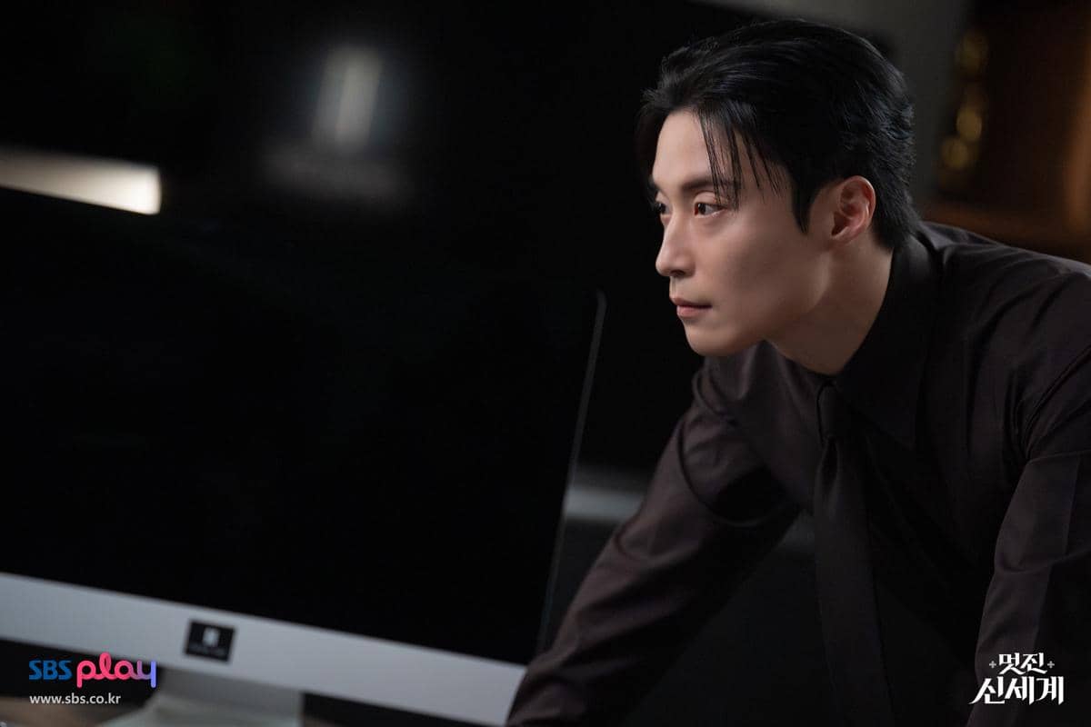 still cuts drama My Royal Nemesis