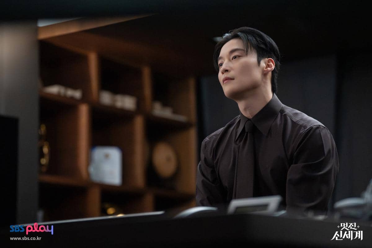 still cuts drama My Royal Nemesis