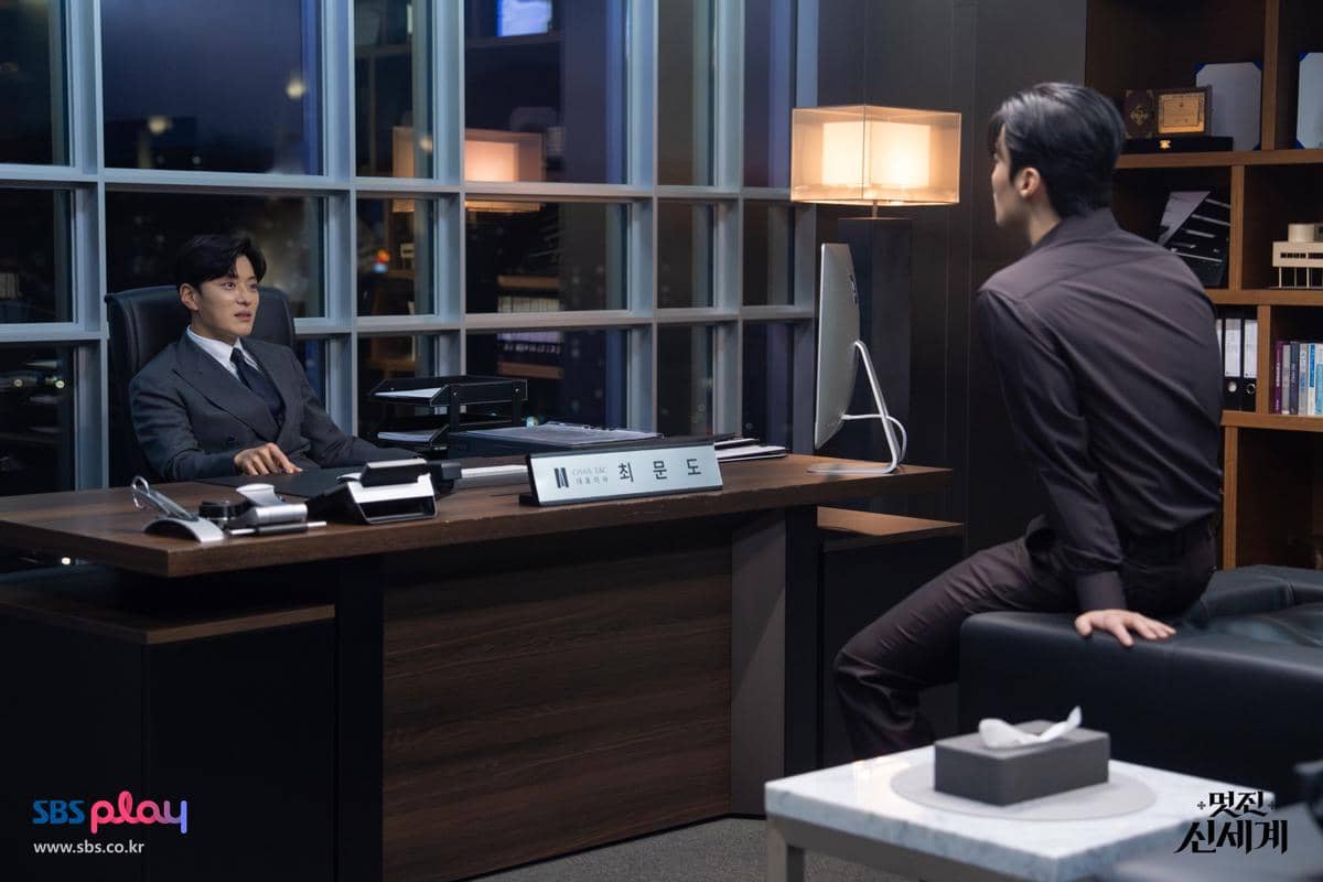 still cuts drama My Royal Nemesis