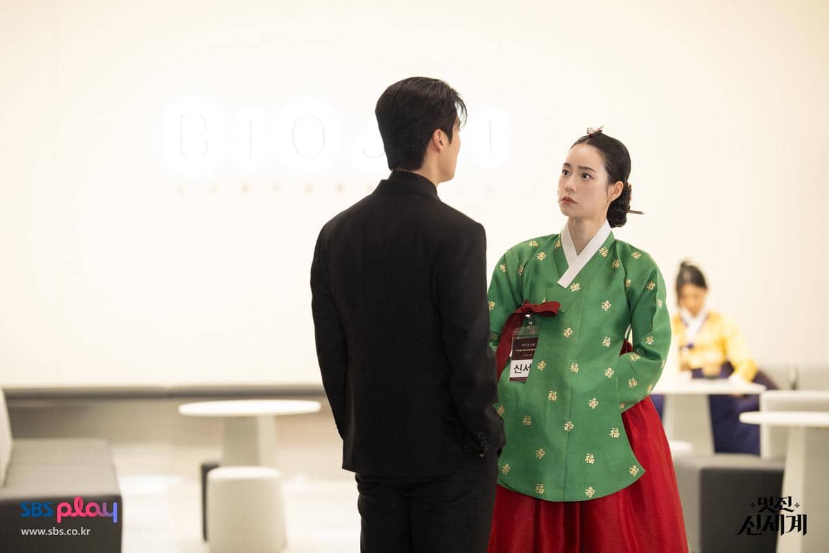 still cuts drama My Royal Nemesis