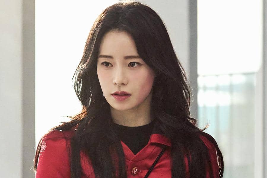 still cut drama Korea My Royal Nemesis 