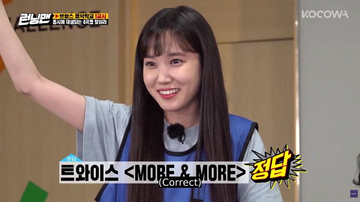 Park Eun Bin di Running Man episode 518