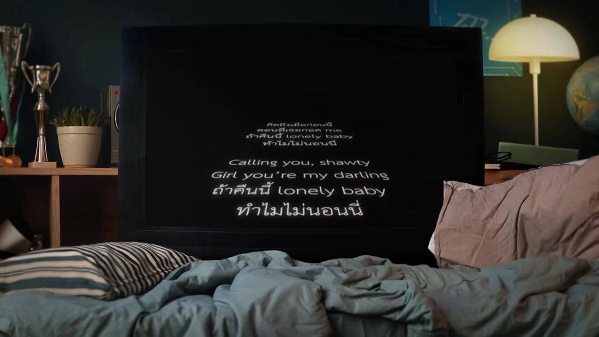 official lyric video PUN - "Zzz." feat. MUON
