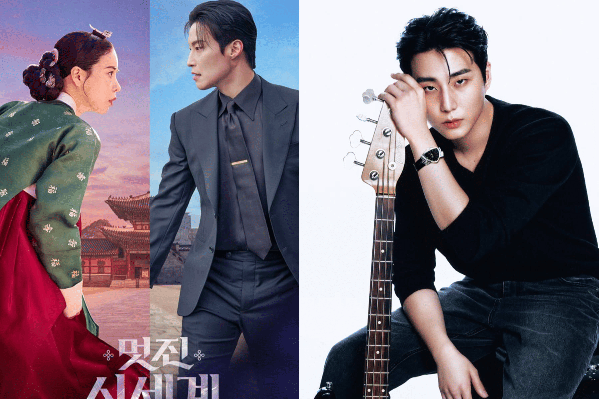 Lirik Lagu Season of Us - Young K, OST Drakor My Royal Nemesis