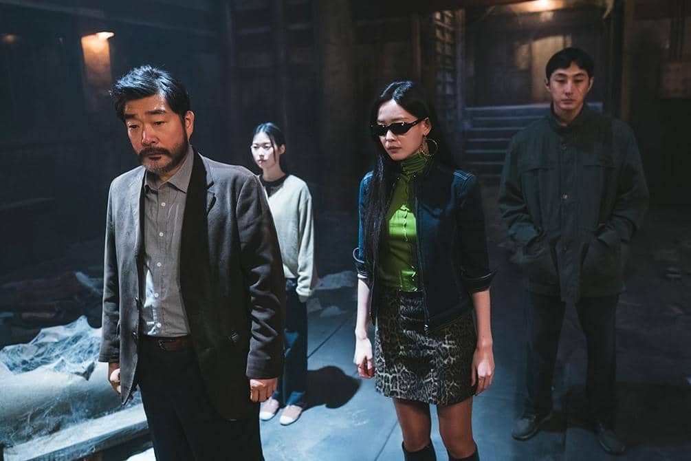cuplikan drama The WONDERfools