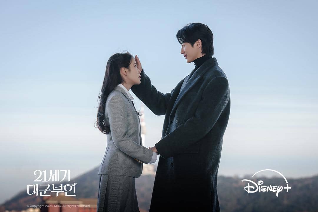 3 Bentuk Dukungan Seong Hui Ju untuk Pangeran Agung Ian di Perfect Crown