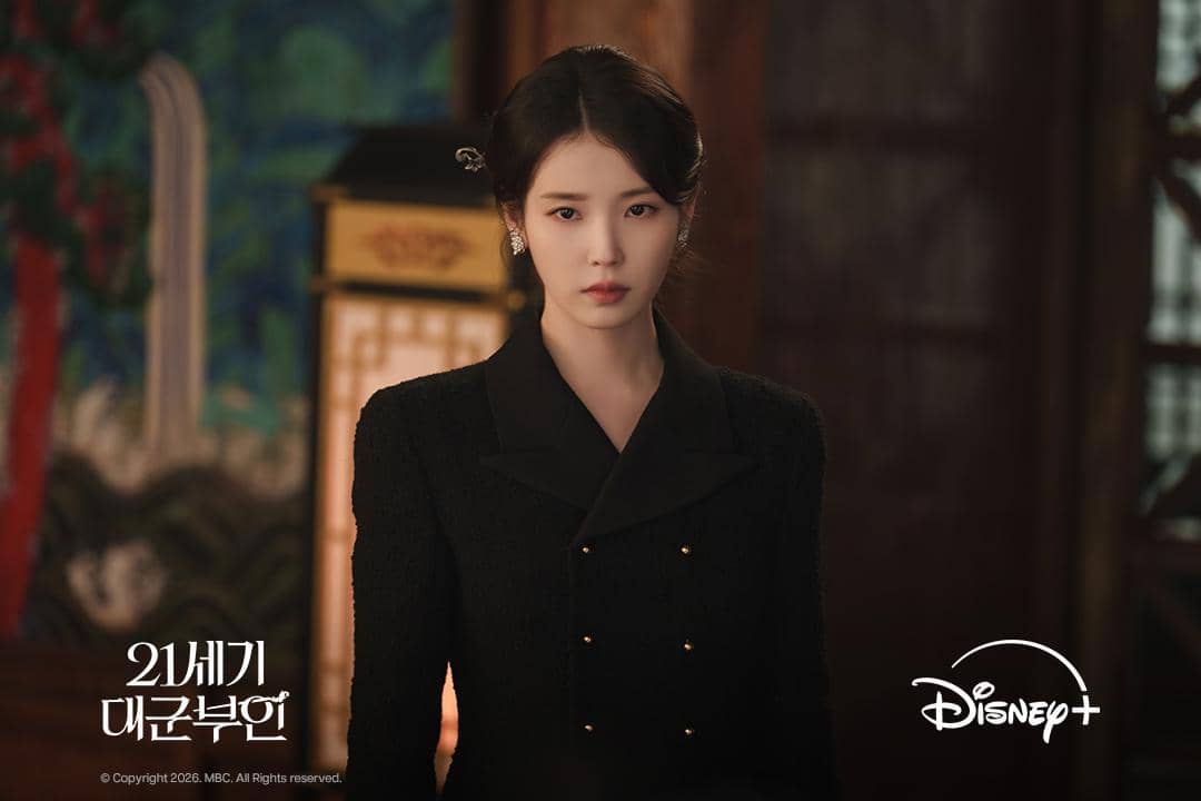 still cut drama Korea Perfect Crown 