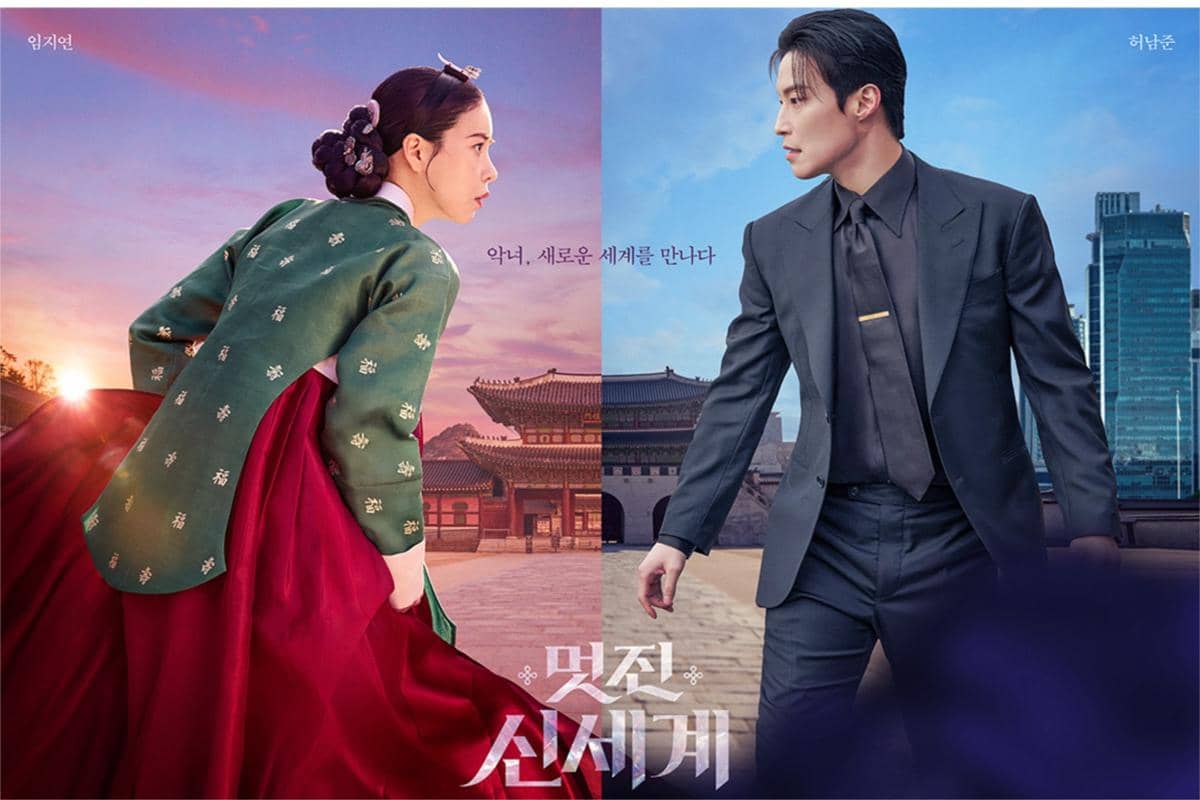 Lim Ji Yeon dan Heo Nam Jun di drakor My Royal Nemesis
