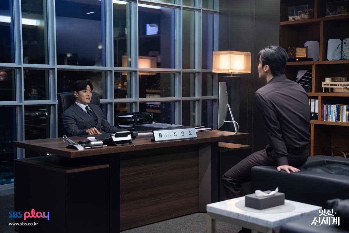 still cut drama My Royal Nemesis