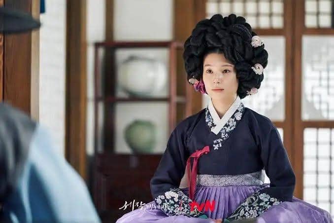 still cut drama Captivating The King