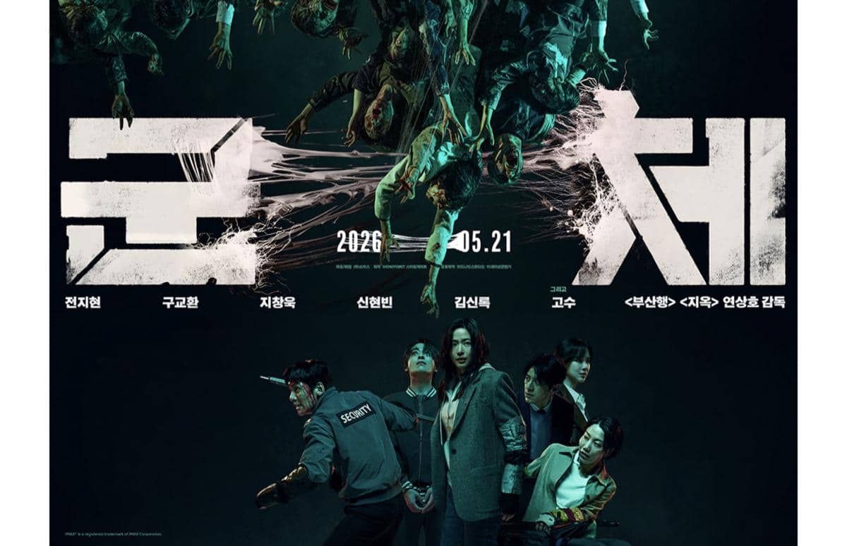 3 Film Korea dari Produksi Showbox di 2026 yang Viral, Terbaru Colony
