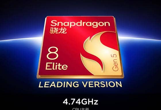 ilustrasi CPU Qualcomm Snapdragon 8 Elite Gen 5 