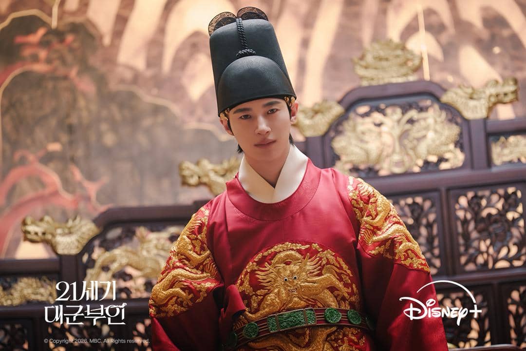 7 Tujuan I An Menghapus Sistem Monarki di Ending Perfect Crown