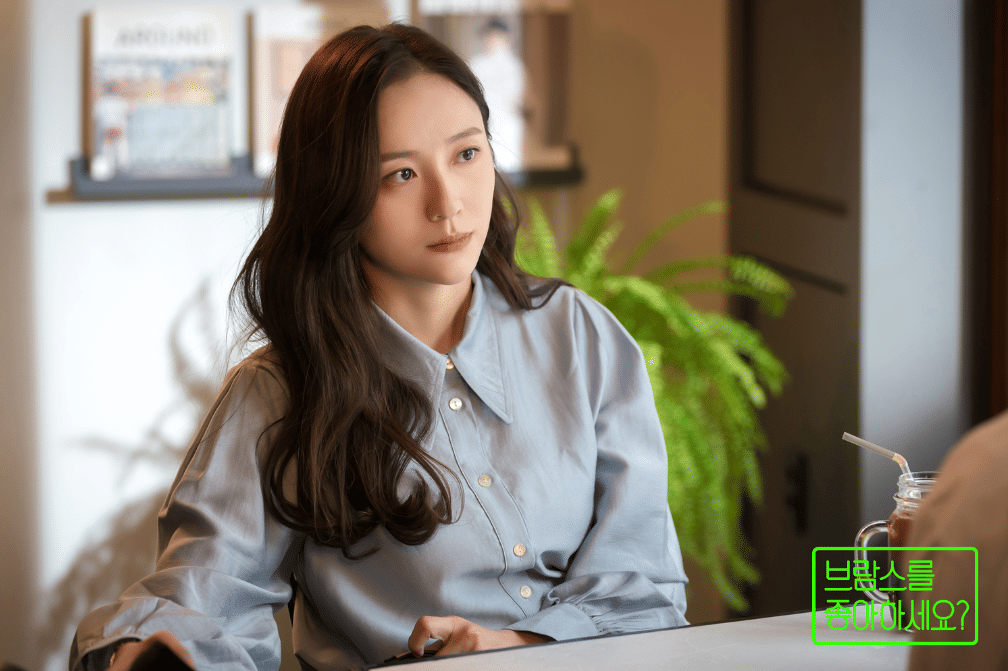 Park Ji Hyun di drama Do You Like Brahms?
